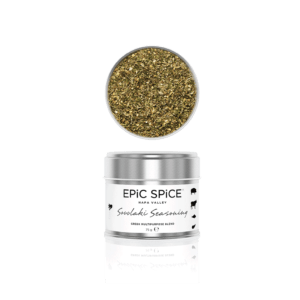 Epic-Spice-Souvlaki-Seasoning
